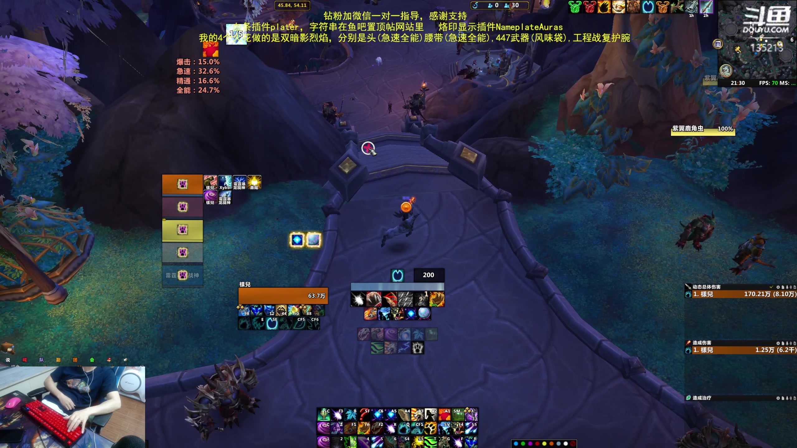 【2023-06-29 21点场】神奇的阿诺：阿诺亚服大秘境