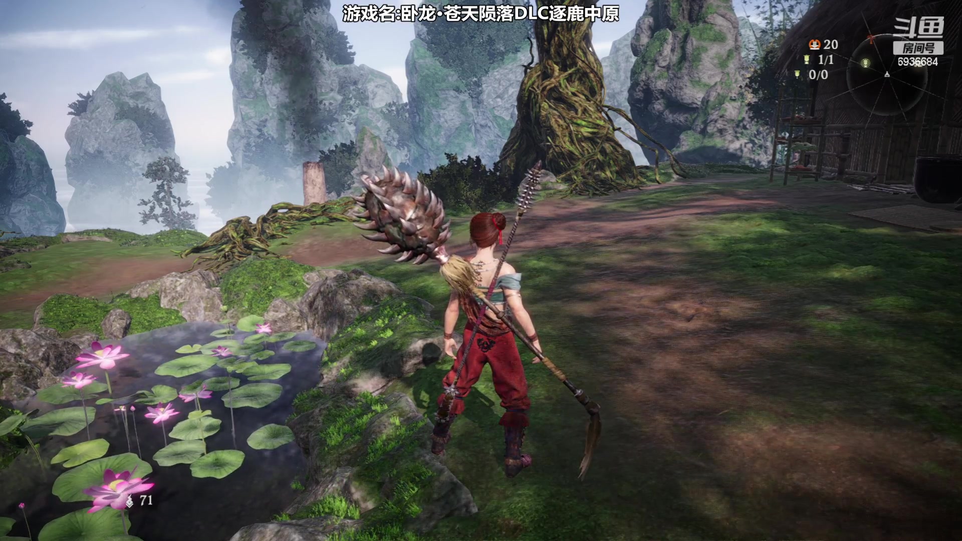 【2023-06-29 16点场】我们的渺渺：❤️卧龙苍天陨落逐鹿中原首播