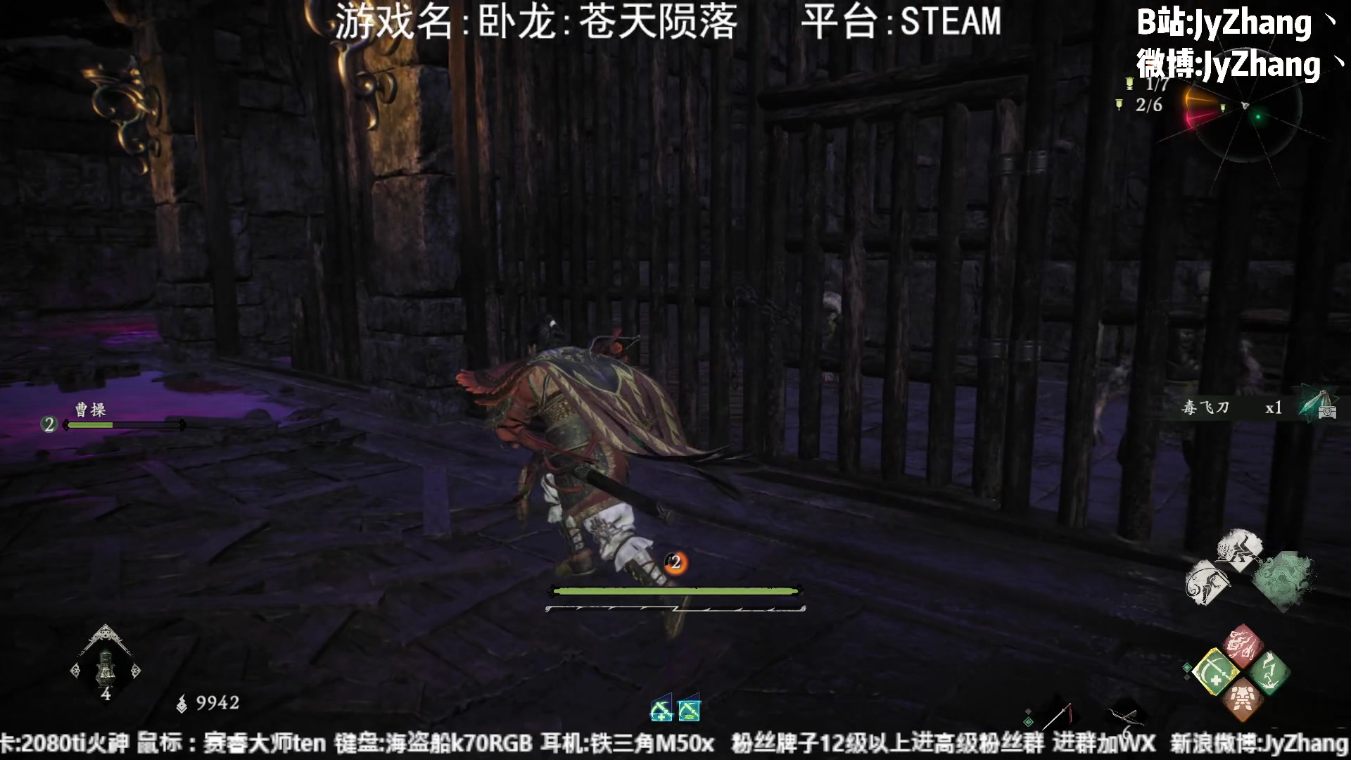 【2023-06-29 19点场】JyZhang：【Jy张】这个游戏真不错