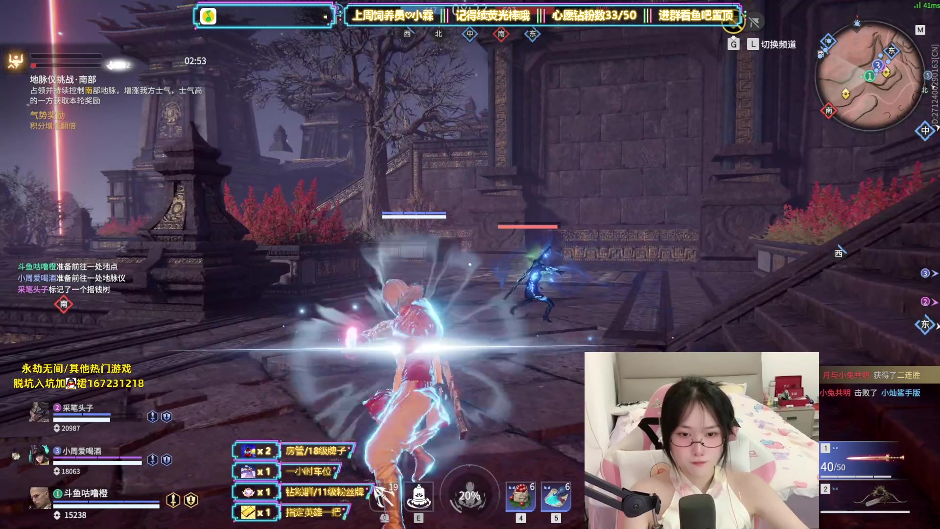 【2023-06-29 16点场】咕噜橙o：【摄像头】生日咯  管它几岁  开心万岁