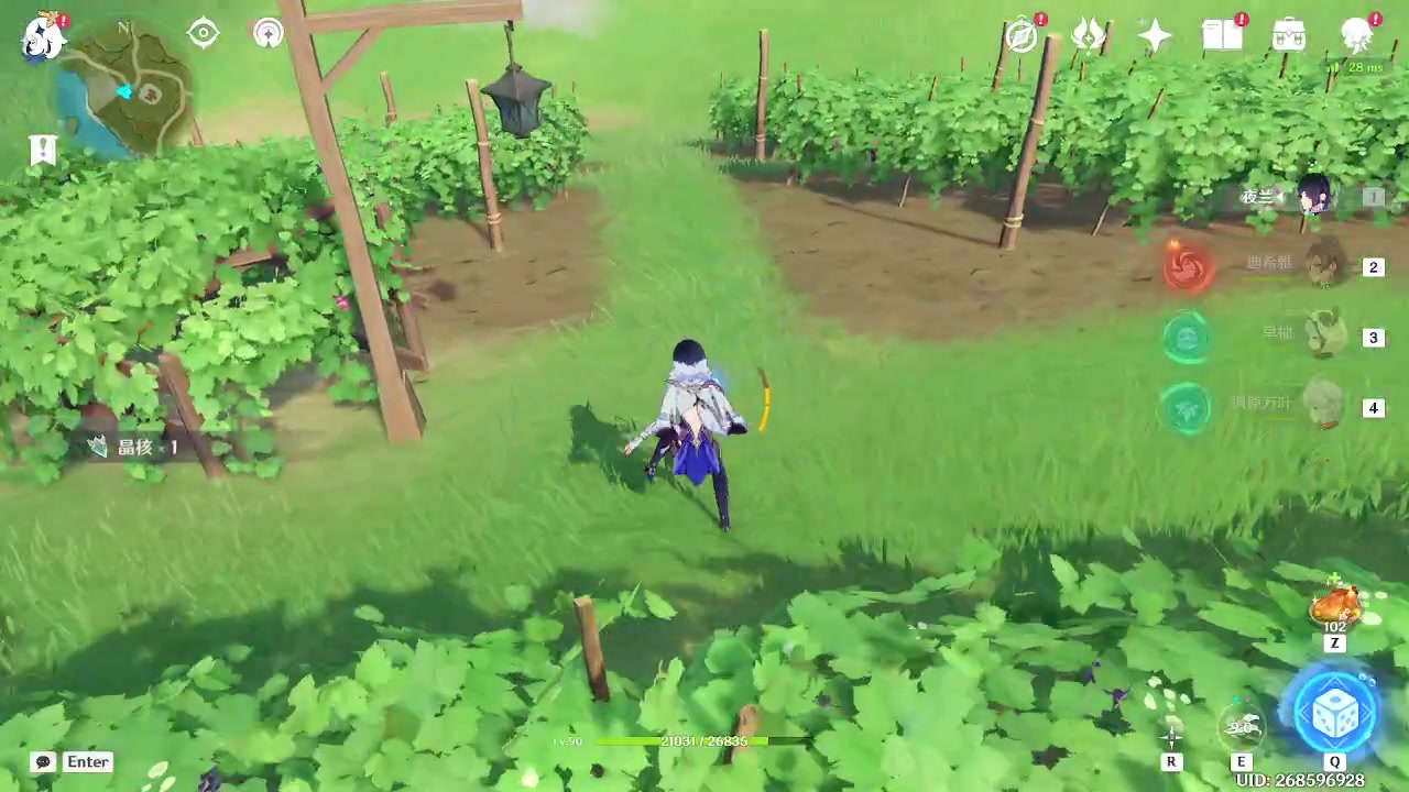 【2023-06-24 21点场】刻晴天下第一优雅：灿烂的人生如星辰般闪耀