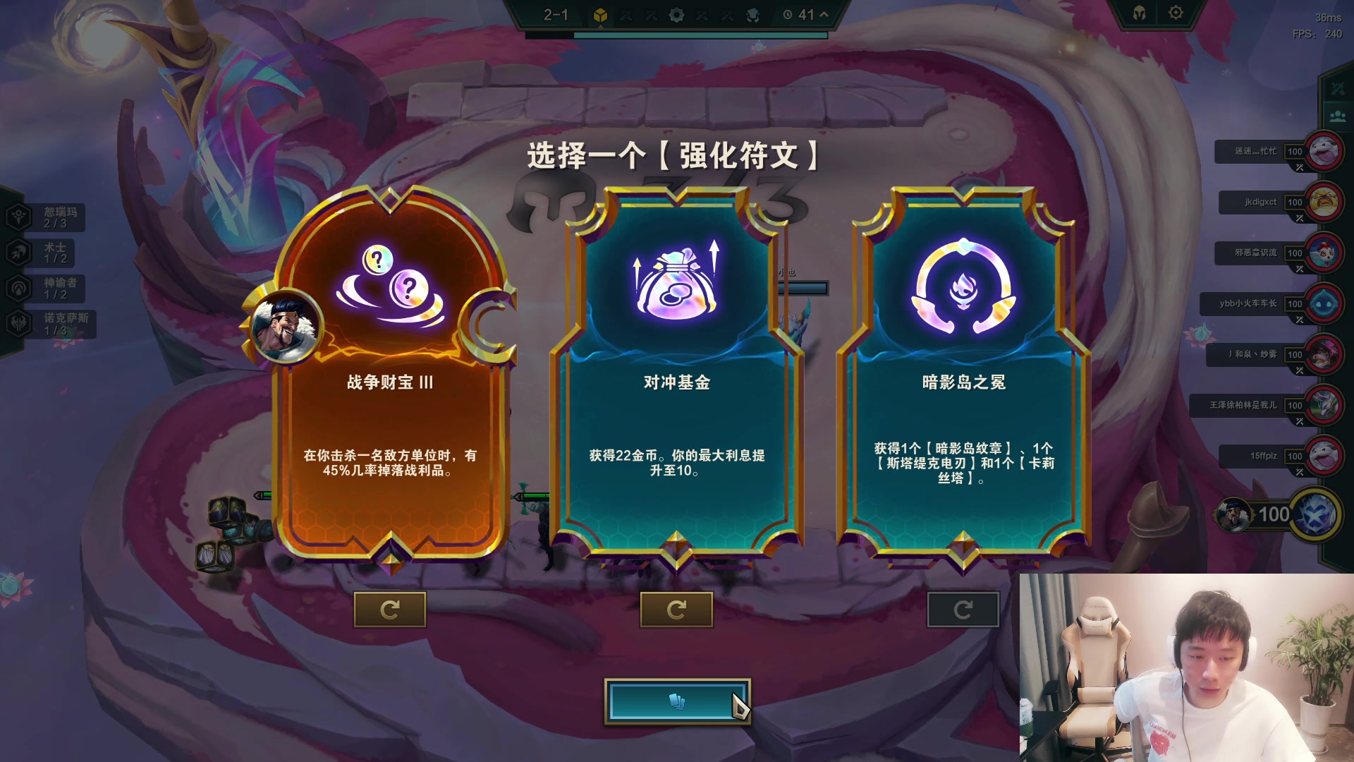 【2023-06-29 17点场】zzc啊哦额：云顶小帅哥~~~
