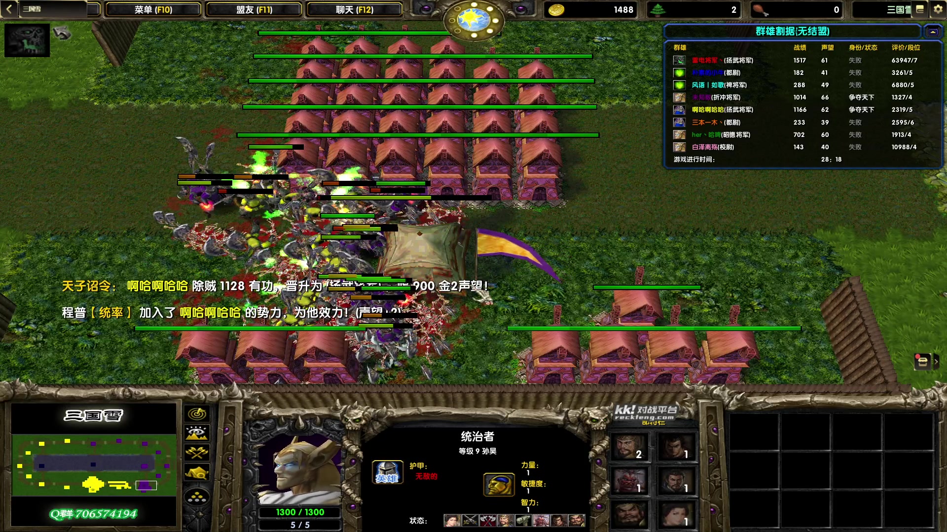 【2023-06-26 17点场】余贰人：新年快乐！ 97828