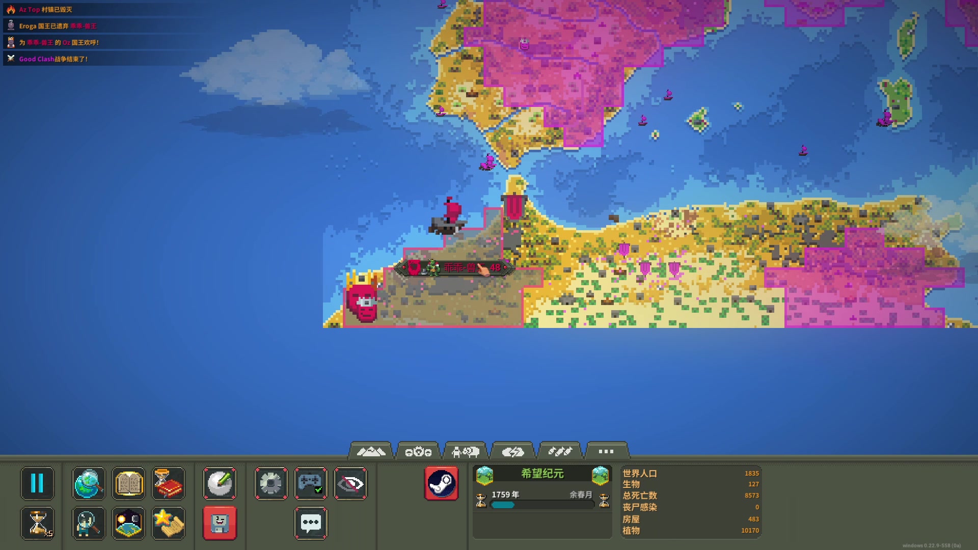 【2023-06-30 23点场】巴格拉斯：热爱生活，走进巴叔