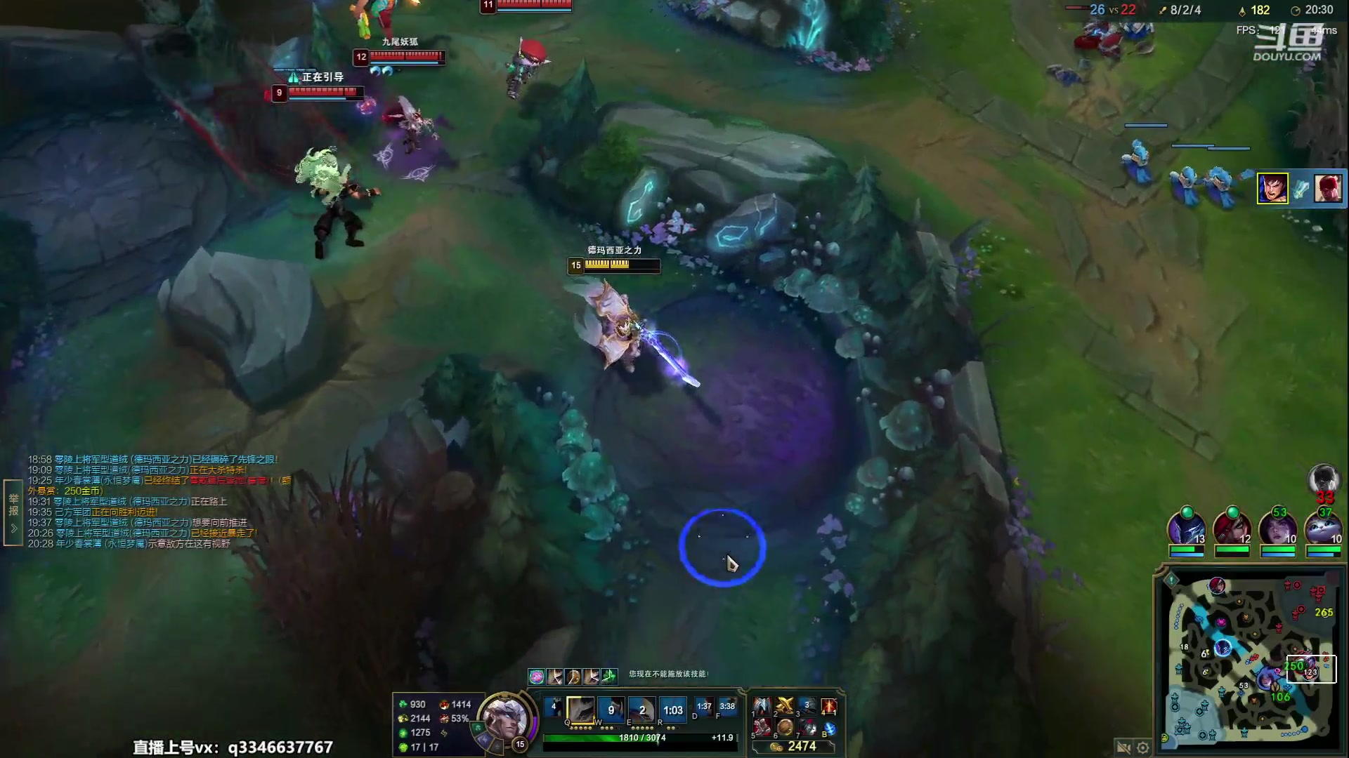 【2023-06-30 12点场】小君盖伦King：小君盖伦yyds~