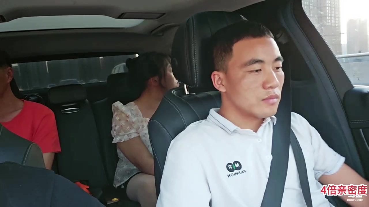 【2023-06-30 17点场】大嘴love：生活就是要快乐
