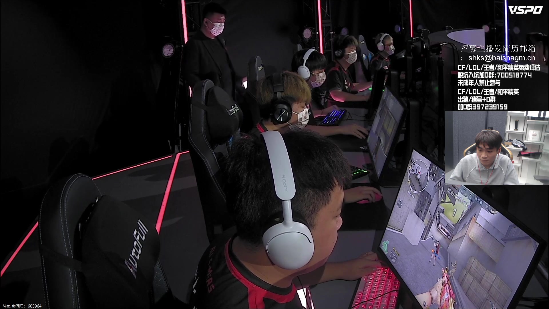 【2023-06-30 19点场】白鲨石头丶：先打个娱乐赛~~~