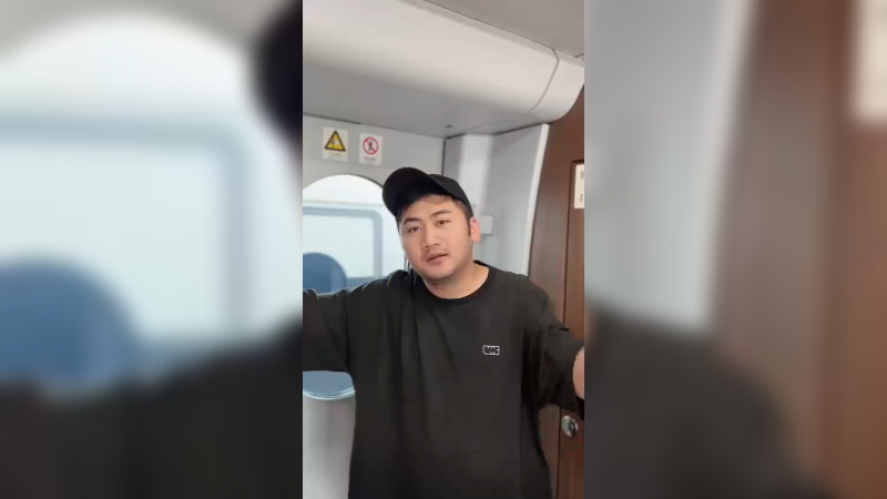 兄弟们明天下午2点喔 不见不散！