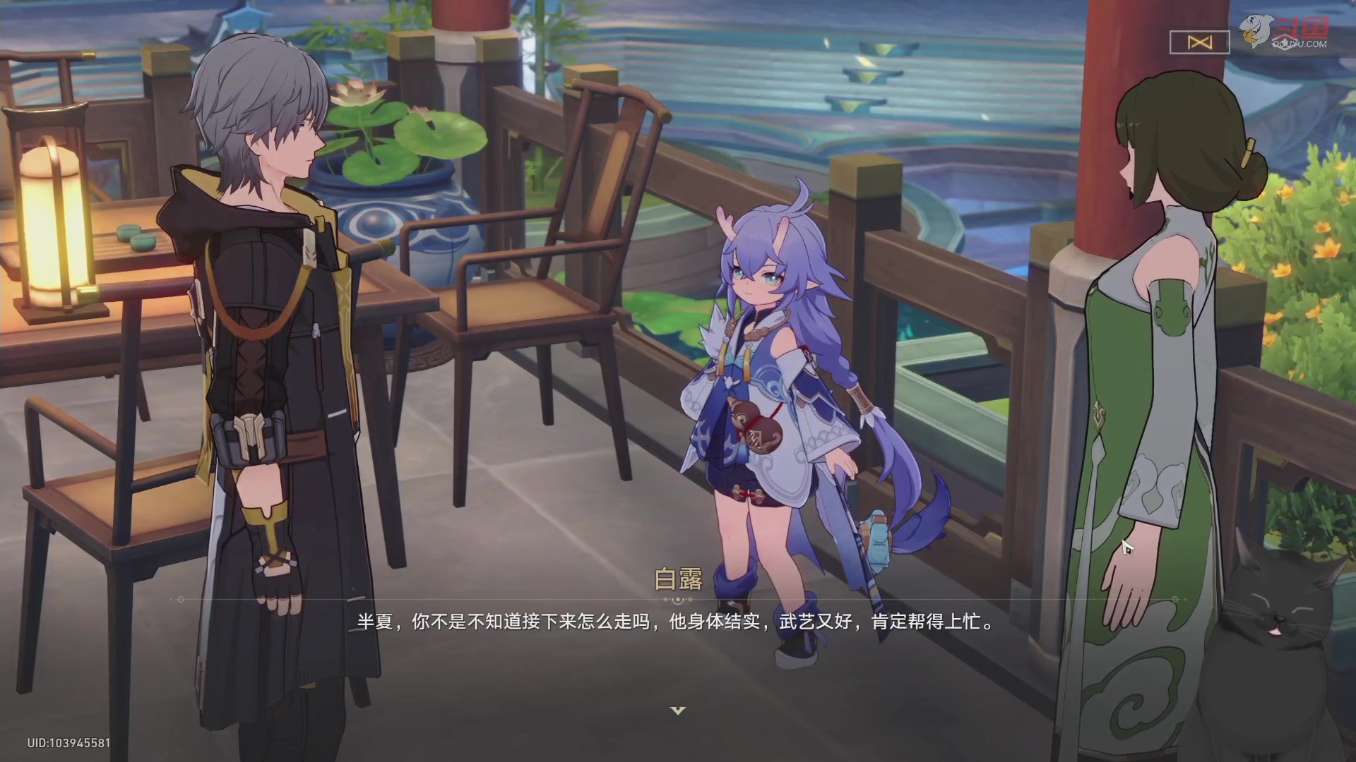 【2023-06-28 17点场】Aby叔叔：[星穹铁道]啊哈，又是美好的星期三