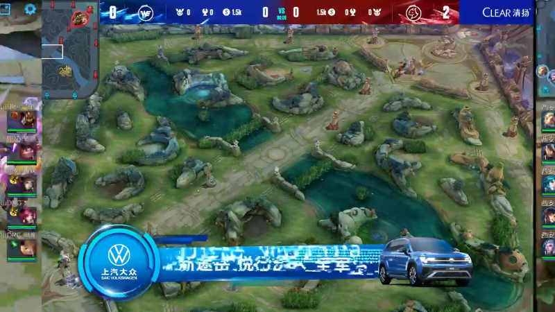 佛山DRG VS 西安WE第3局-2023KPL夏季赛常规赛