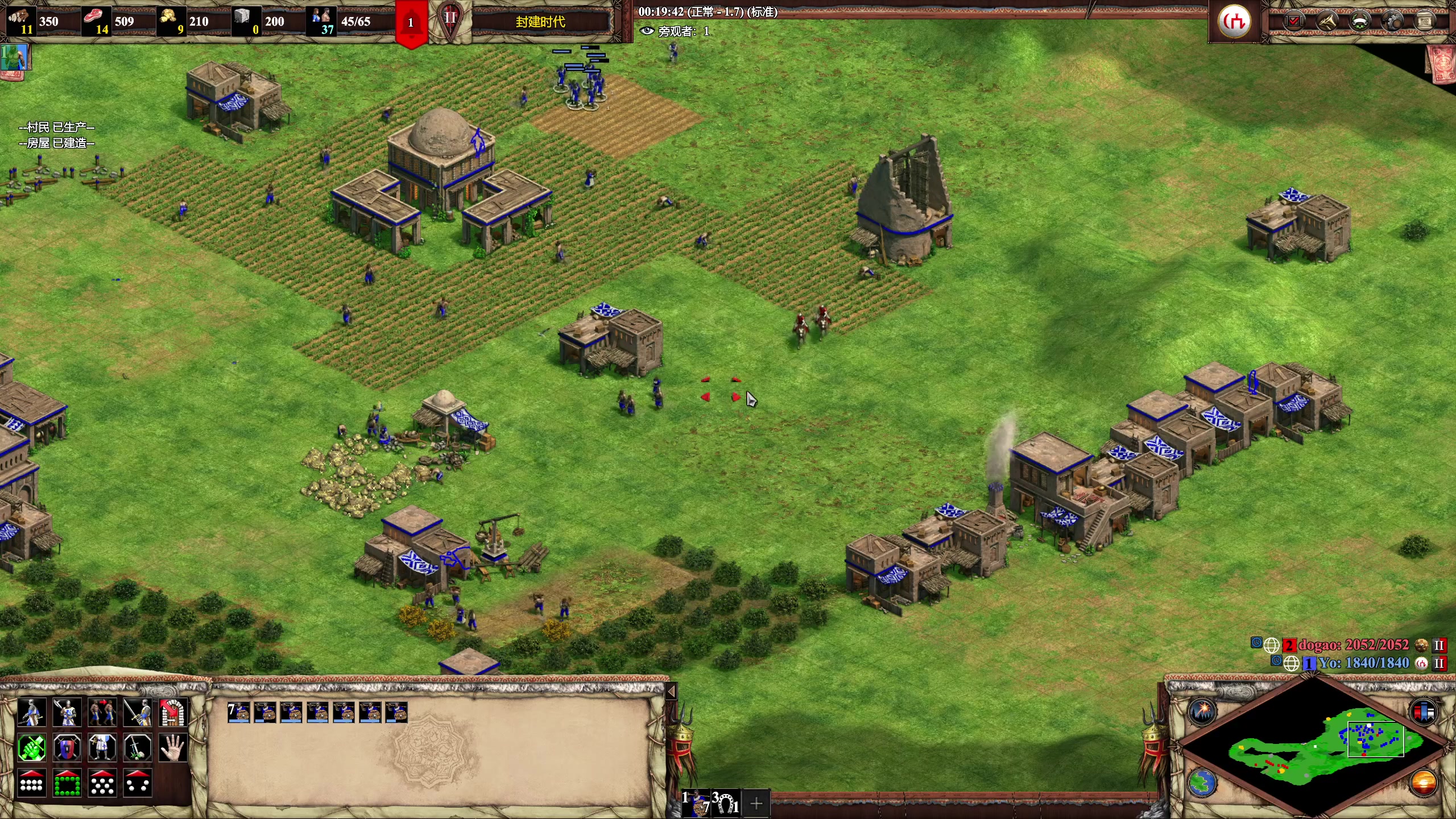 【2023-06-30 03点场】帝国时代猜火车Yo：【钻粉双倍】晚上10点美味杯练习