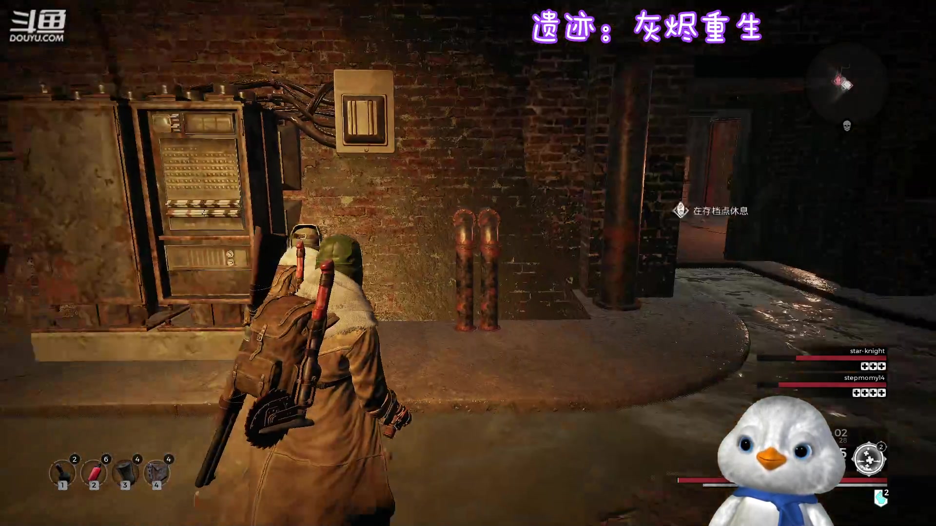 【2023-06-28 17点场】内只鹅：【小奶团】我也不想当憨憨啊