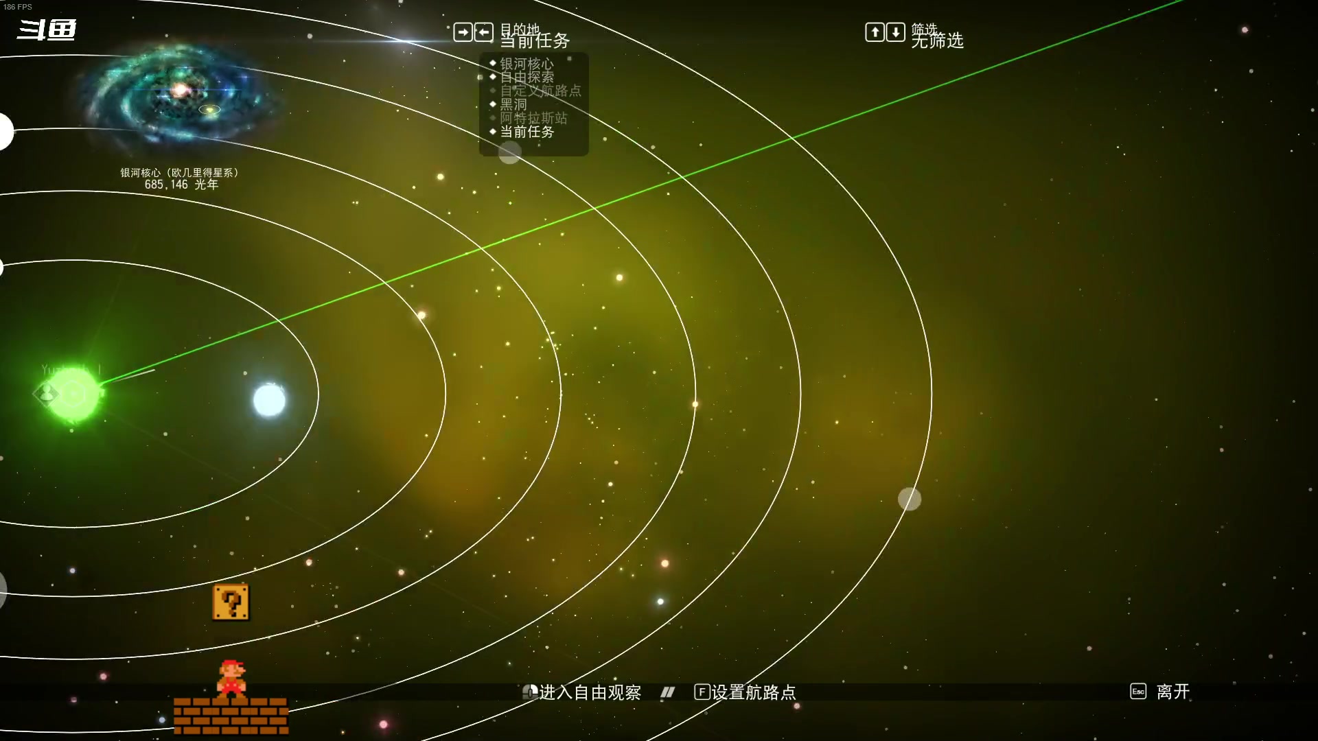 【2023-06-30 21点场】隐者丶丶：一个娱乐主播~~~