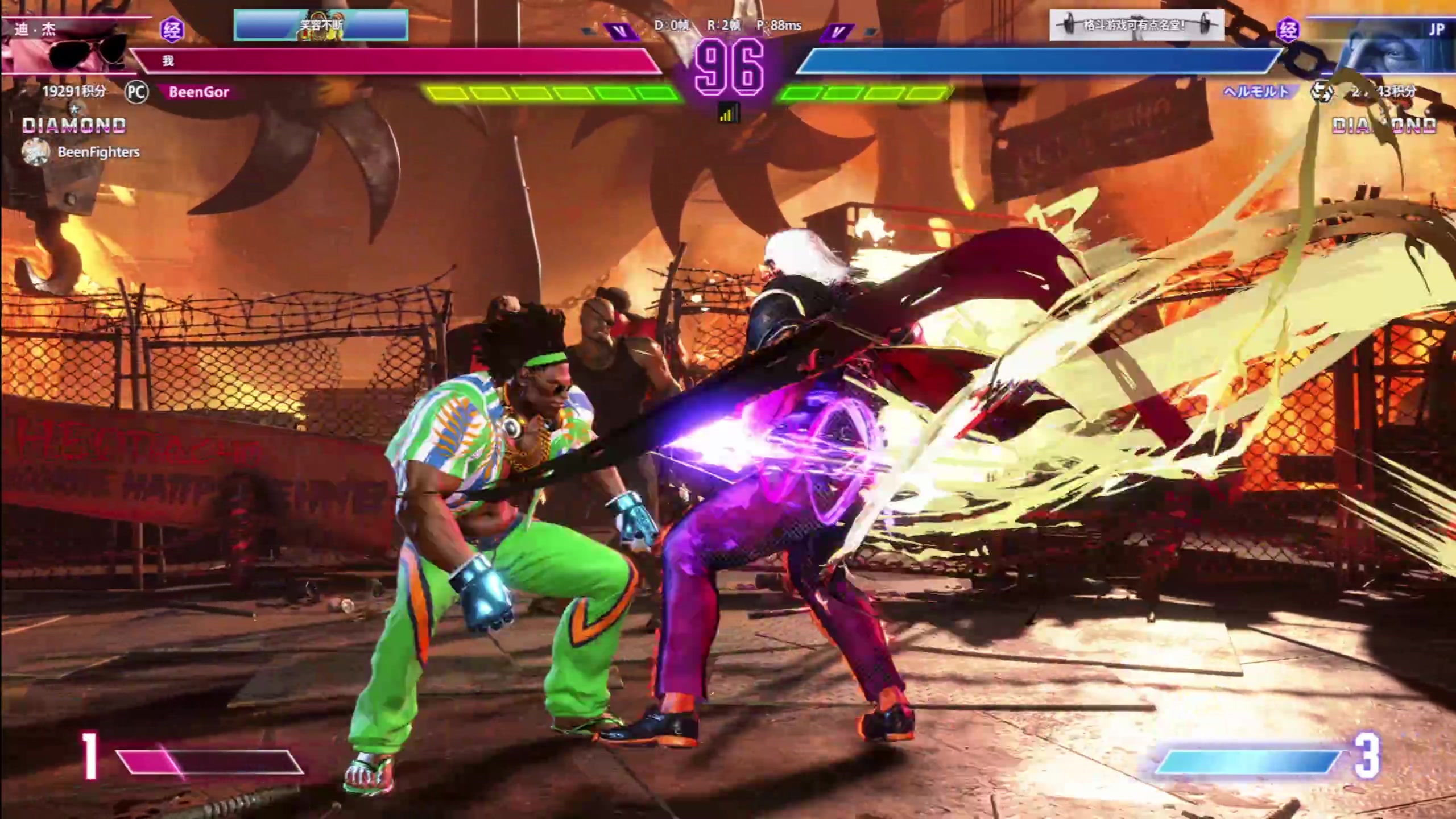 【2023-06-29 01点场】边哥BeenGor：4K推流街霸6测试一下