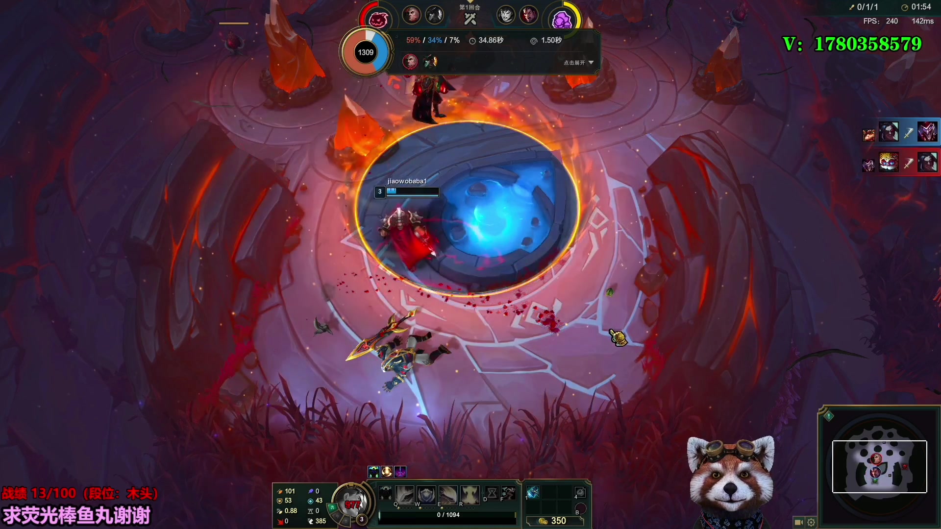 【2023-06-30 00点场】爷大干：全新模式~挑战100鸡！各种骚套路