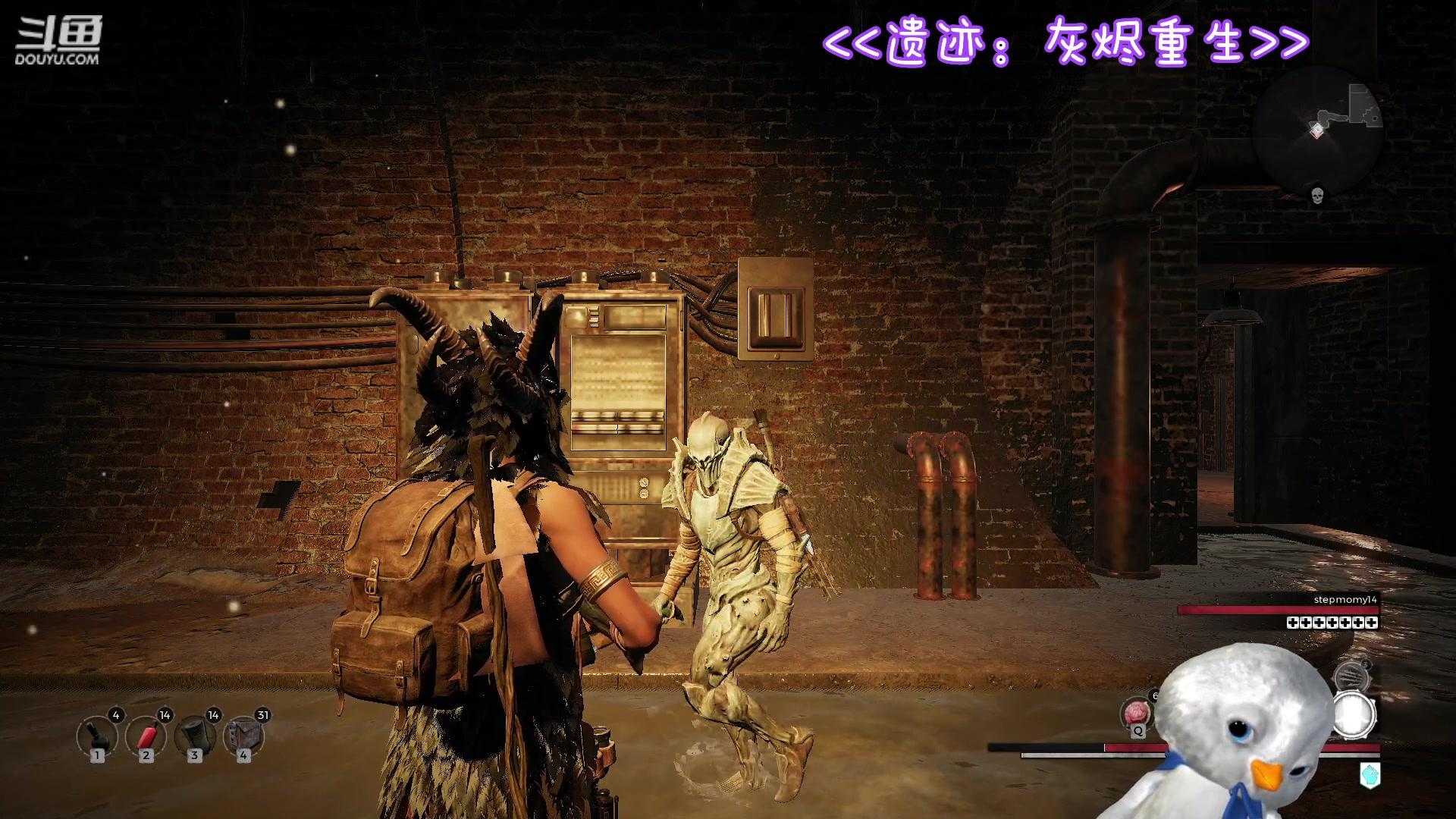 【2023-06-29 21点场】内只鹅：【小奶团】我也不想当憨憨啊