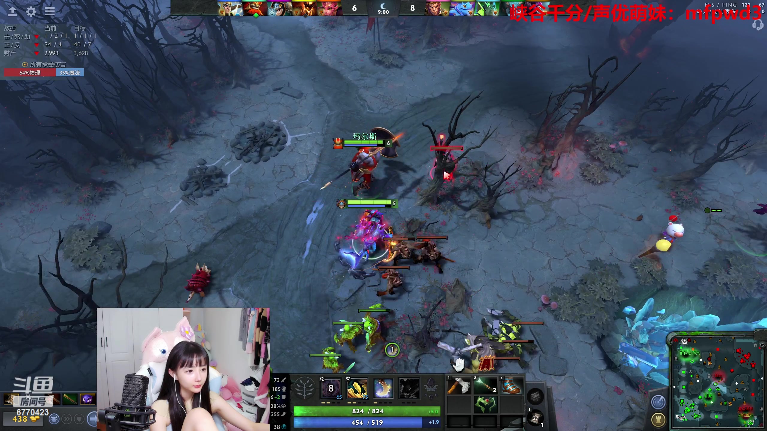 【2023-06-30 20点场】塔莉娅QAQ：甜心小塔：see会比赛