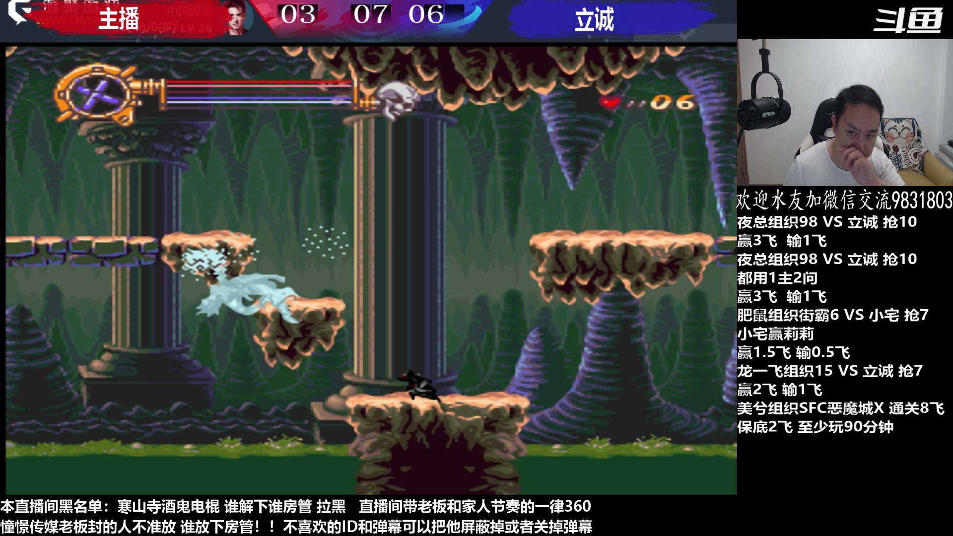 【2023-06-30 00点场】武汉程龙：程龙：憧憬传媒独家冠名！