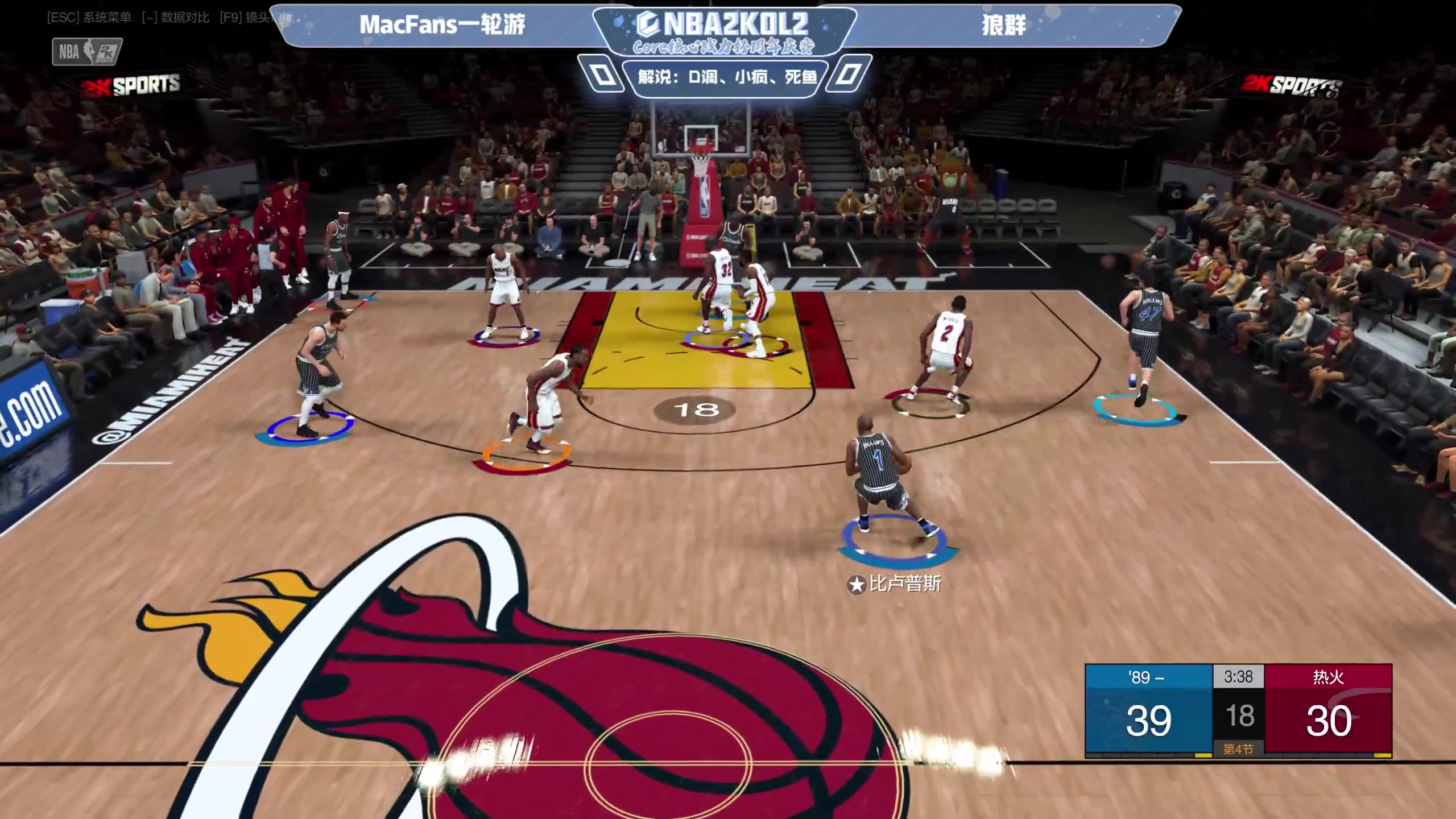 【2023-06-30 19点场】XY丶死鱼：晚上好兄弟们！！！