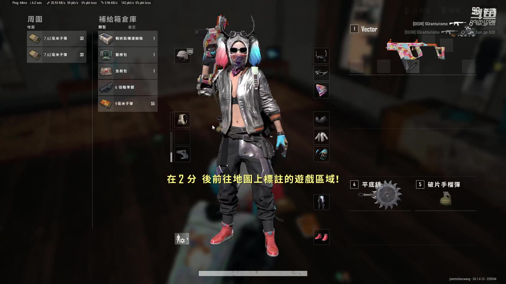 【2023-06-23 18点场】野猪九月：【小奶团】厨师长峡谷教学！