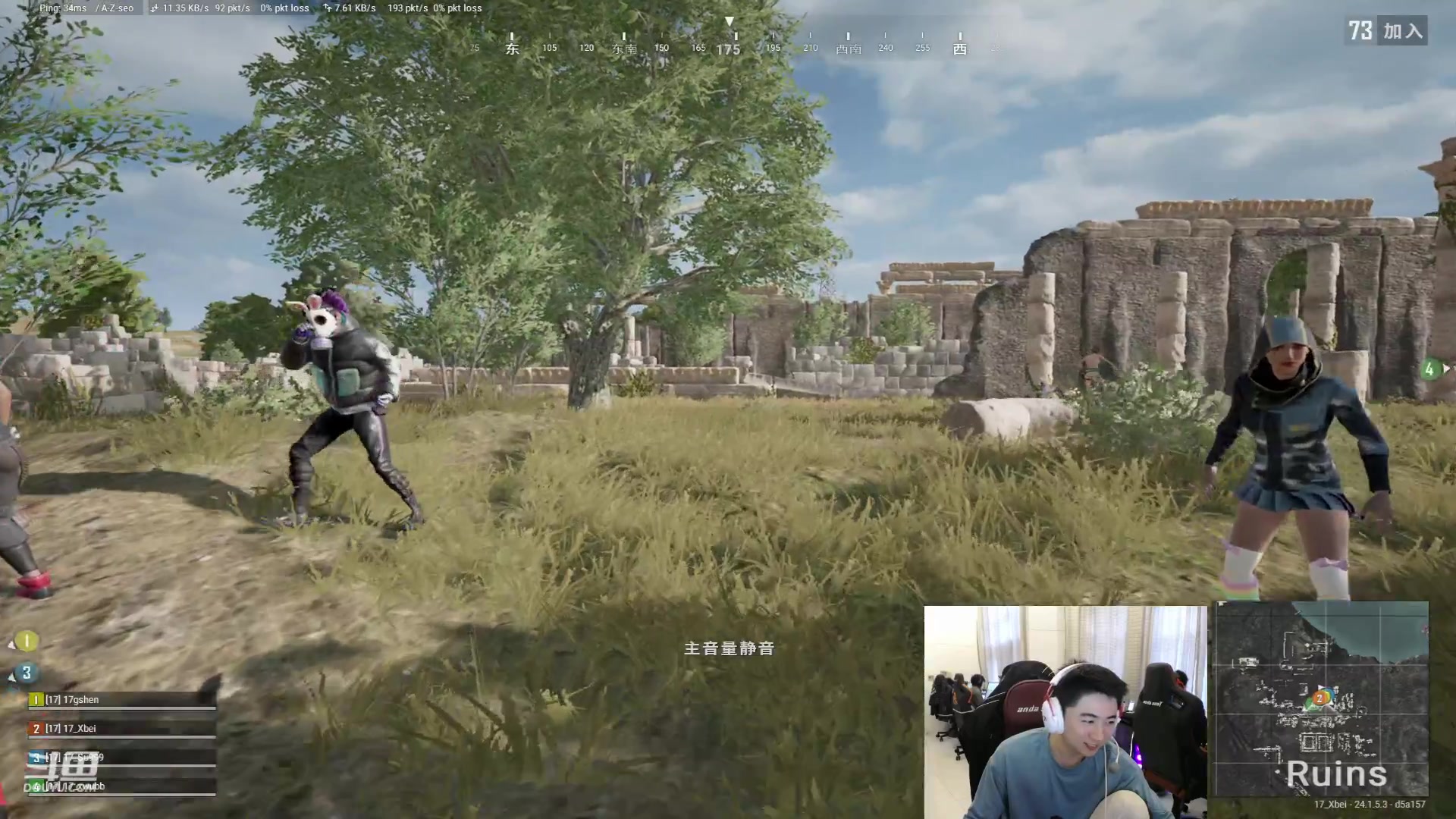 【2023-06-30 17点场】17Xbei丷：认真对待游戏 好好练枪