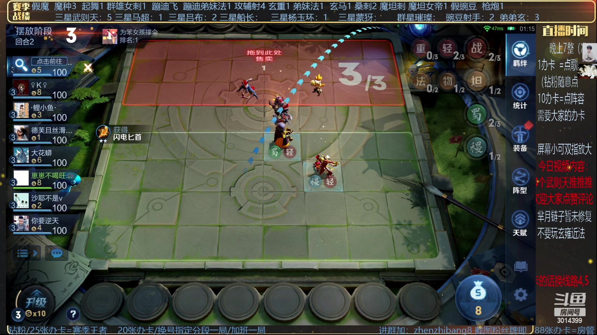 【2023-06-30 21点场】甄知棒：吕布婉儿1V10，挑战最难豌豆射手