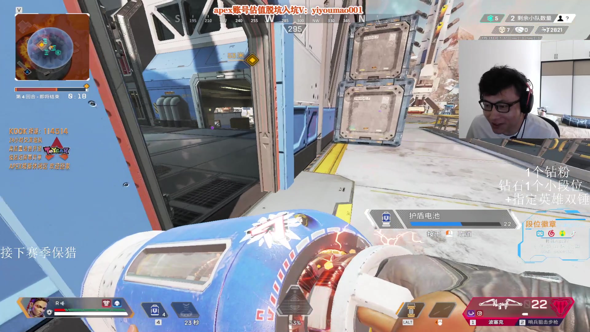 【2023-06-30 13点场】阿祖AZu2tap：一个人就是一支军队！！