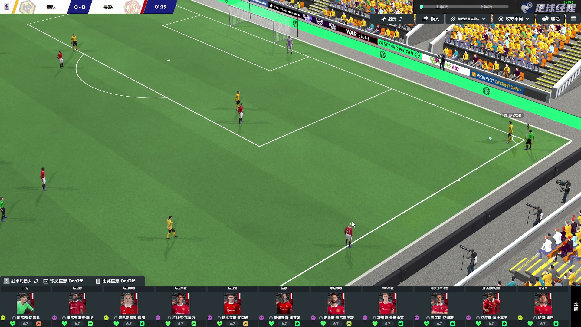 【2023-06-29 21点场】陶可可coco：你小子也太奶了吧