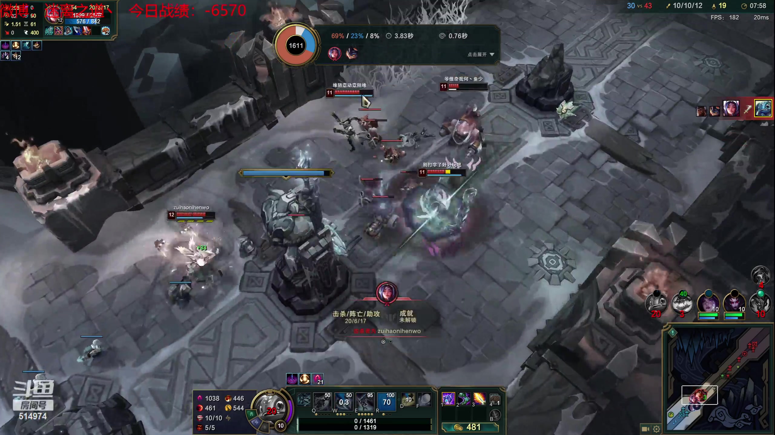 【2023-06-30 01点场】迷离之道丶：迷离劫：韩服大师冲王者