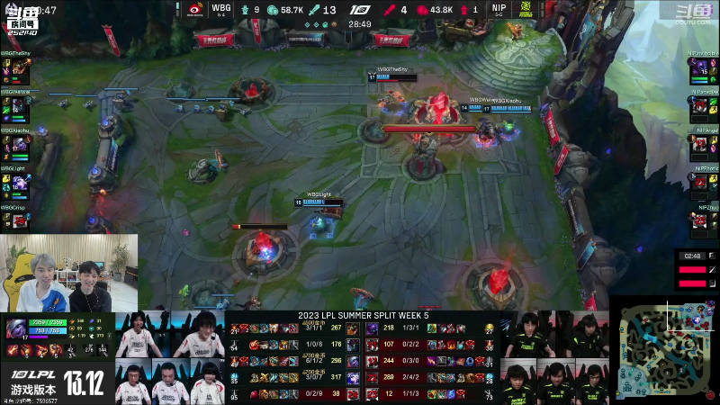 【英雄联盟】金咕咕金咕咕doinb的精彩时刻 20230630 16点场