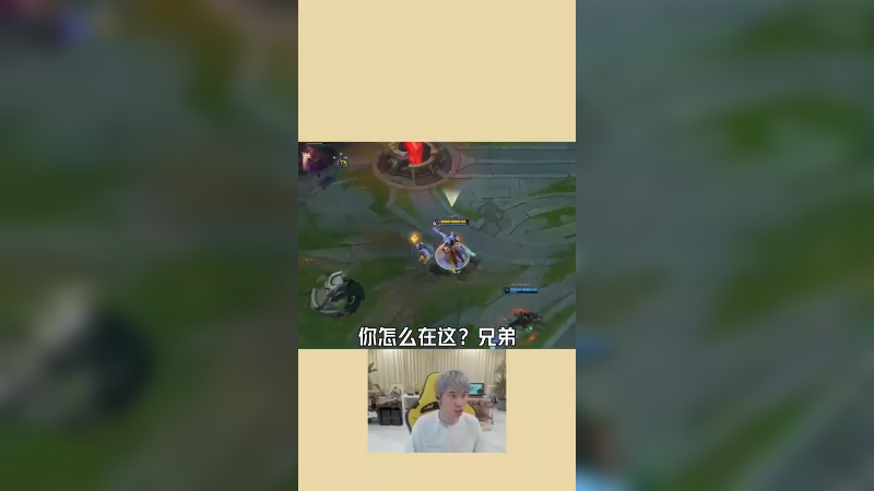 吃夜宵也能替补的吗？