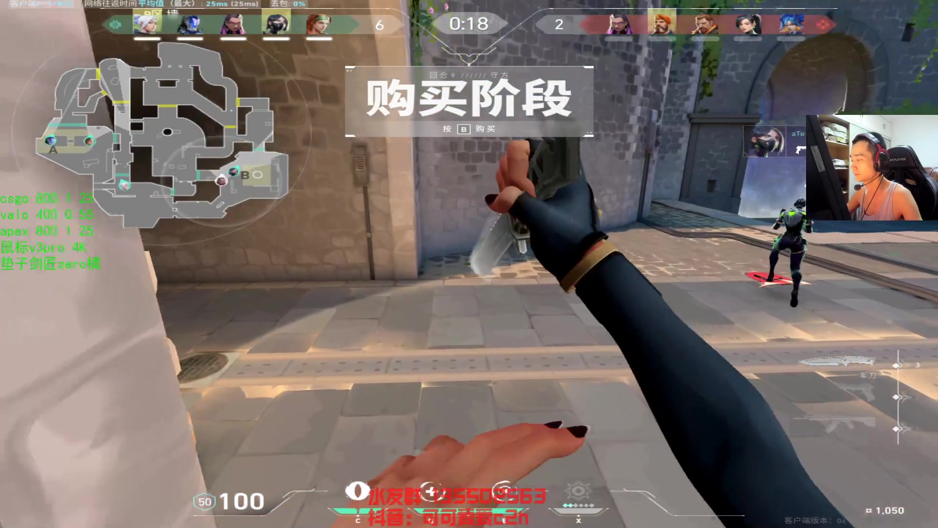 【2023-06-30 00点场】可可爱爱c2h：【c2h】随便玩玩