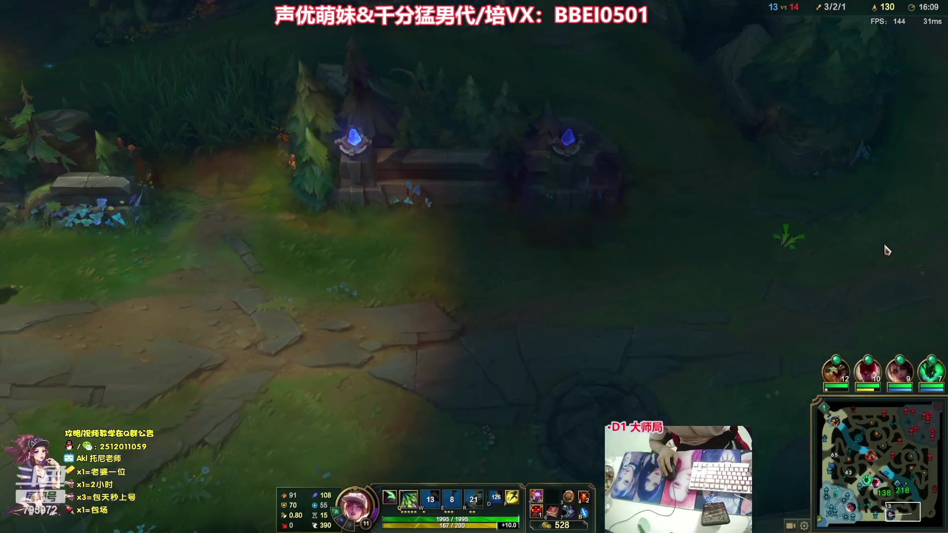 【2023-06-30 01点场】Akl托尼老师：【飞机上号】王者阿卡丽，1区大师乱杀中