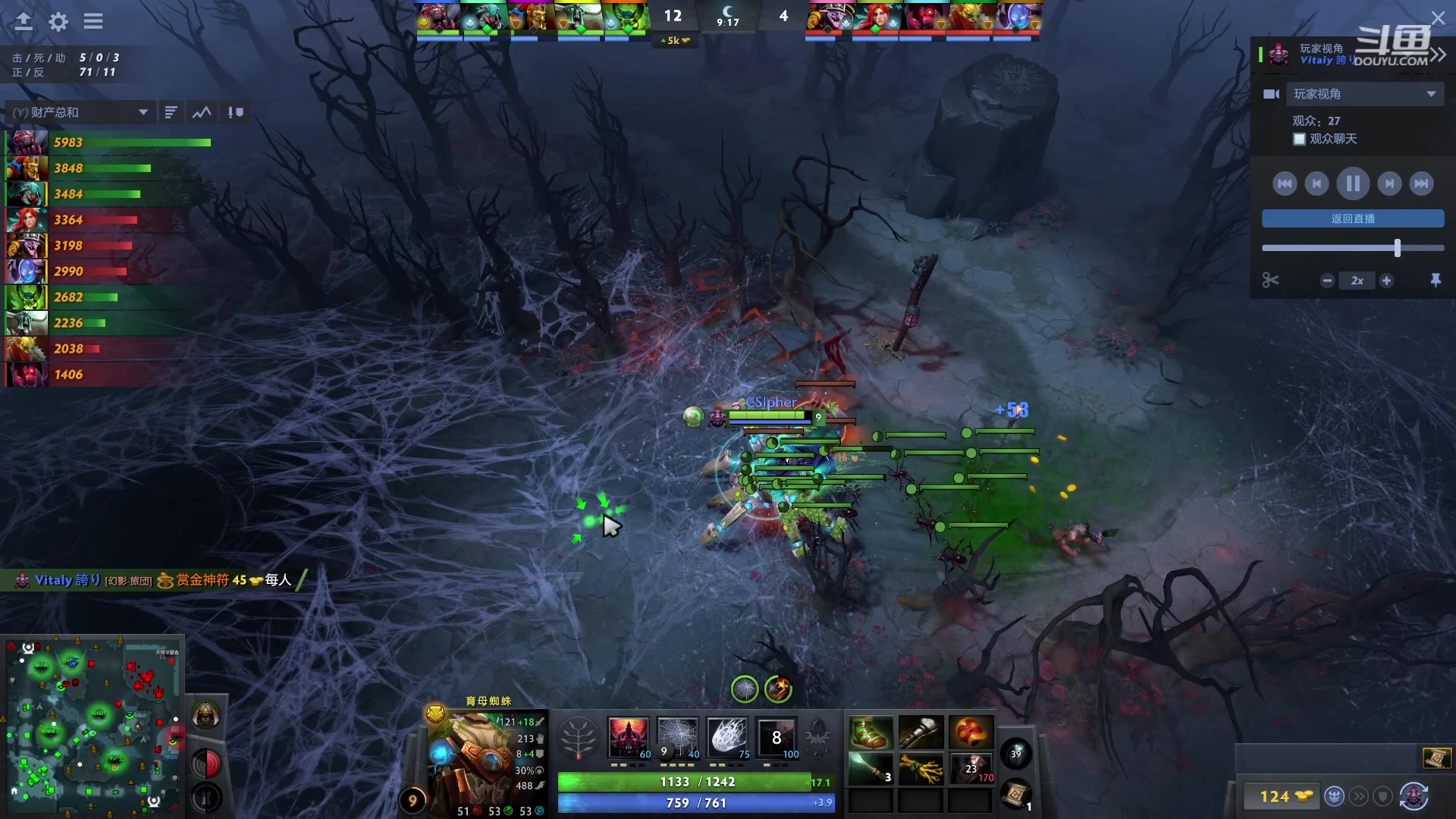 【2023-06-30 05点场】踏上征途167：俯冲第一人