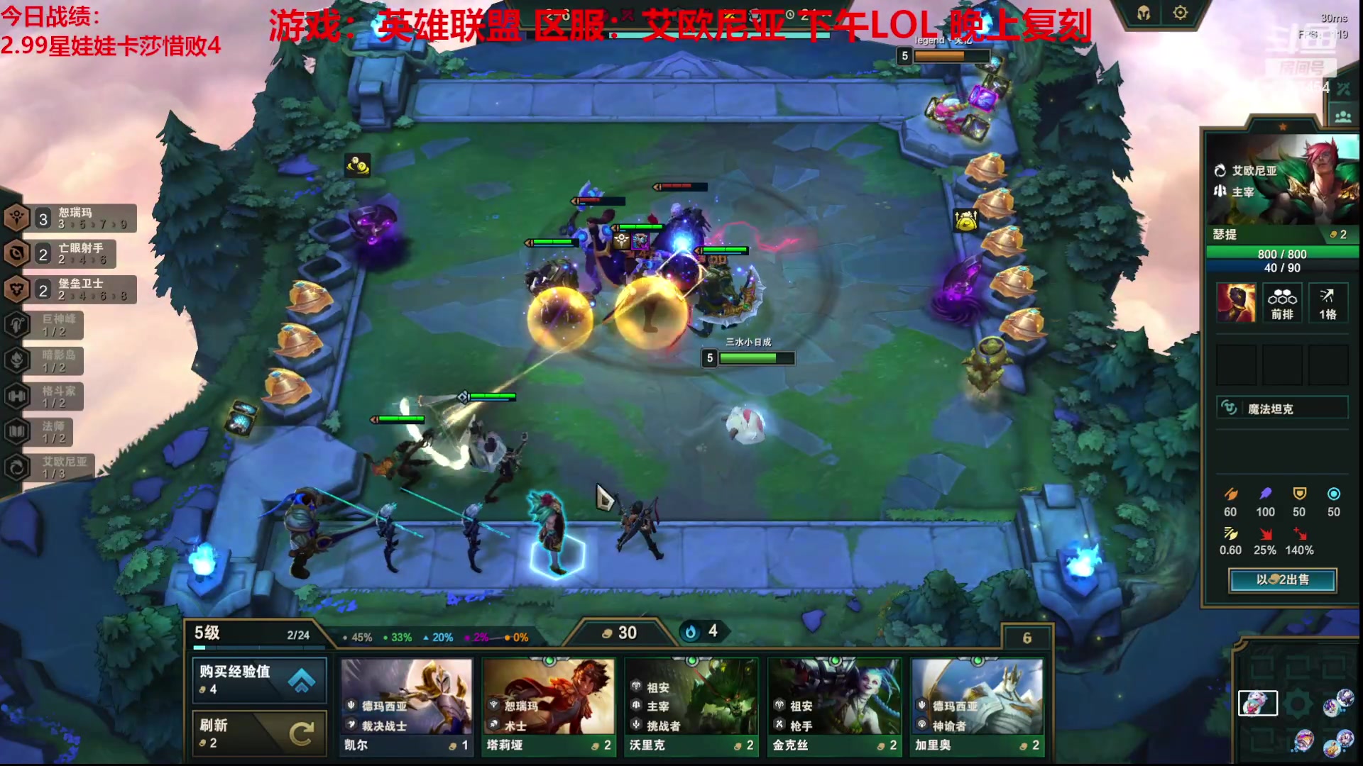 【2023-06-30 12点场】淼小晟：玩游戏就是要啸着玩