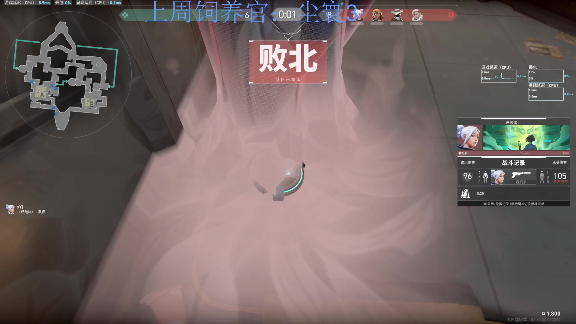 【2023-06-29 23点场】来一坨吧：知足常乐喔~