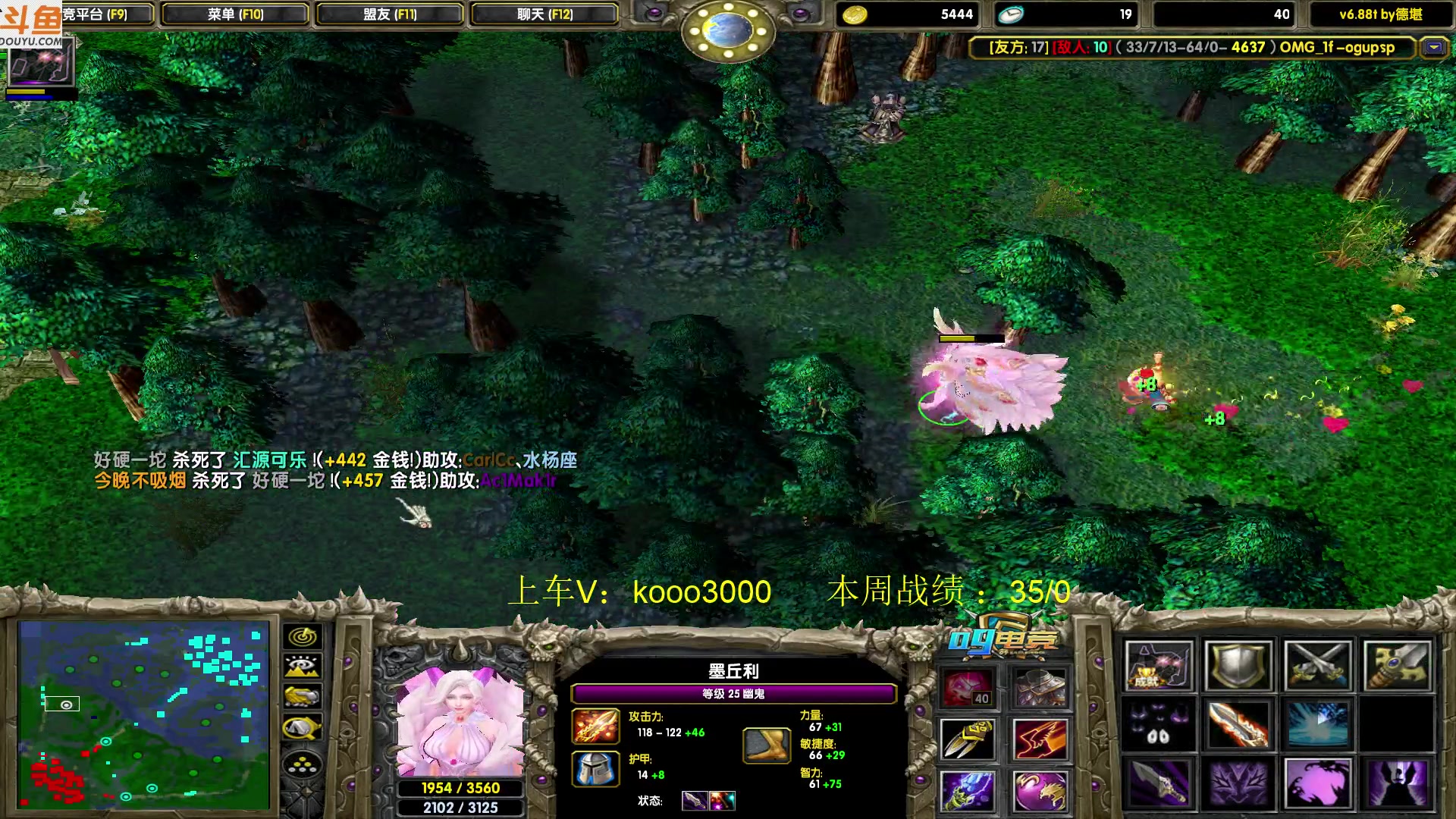 【2023-06-23 17点场】599zxcv：下午好。端午安康。