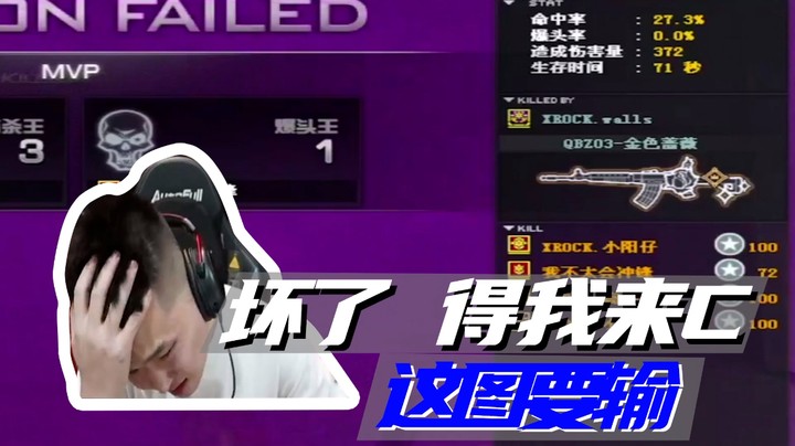 坏了，得我来C这图要输