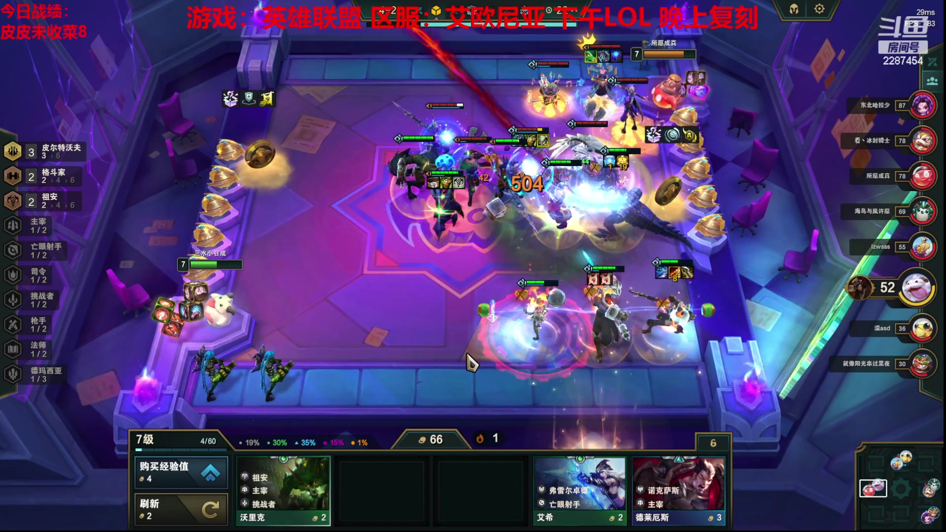 【2023-06-24 12点场】淼小晟：玩游戏就是要啸着玩