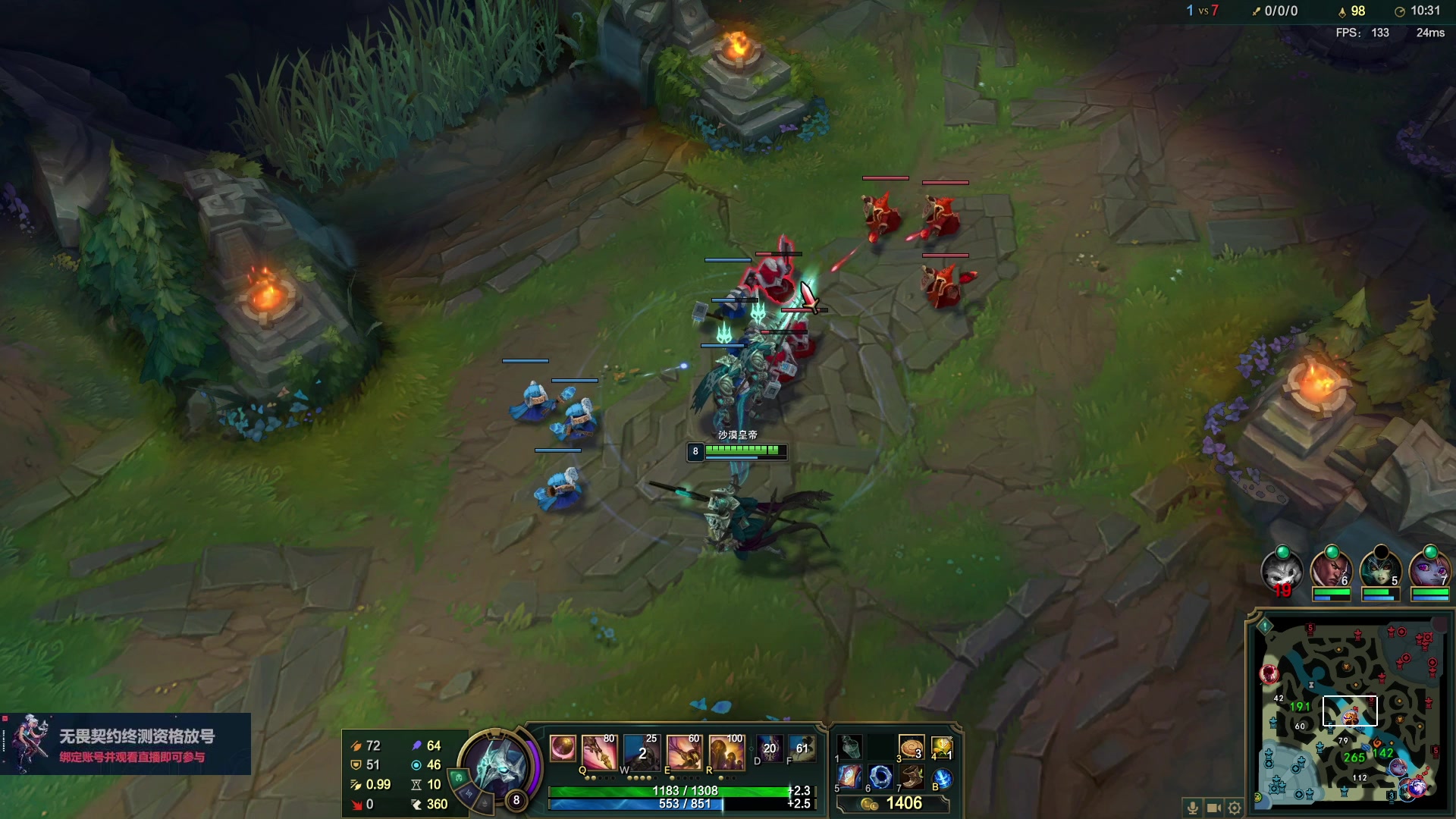 【2023-06-30 20点场】暴走的银剑君丶：银剑君：重新绑定账号，掉落终测资格！