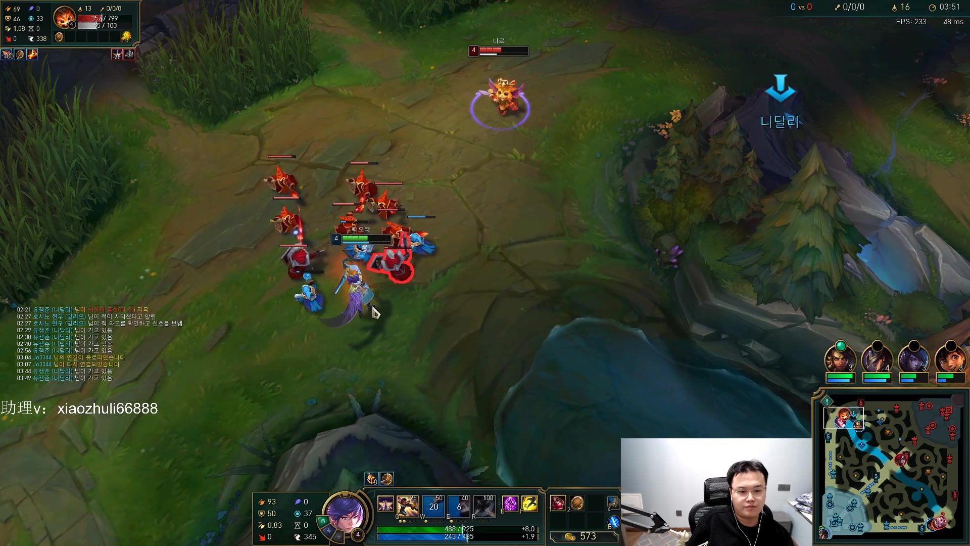 【2023-06-30 00点场】jjking剑姬：世一姬韩服重整旗鼓！