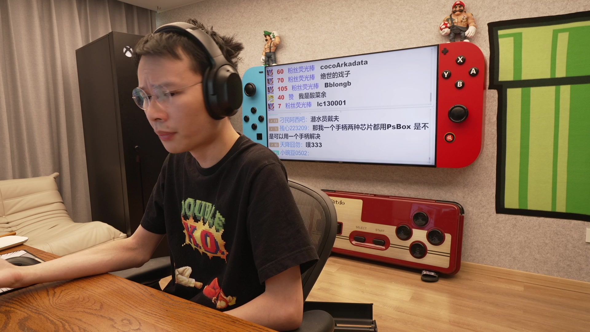 【2023-06-30 12点场】超级小桀：周五了，咬咬牙吧