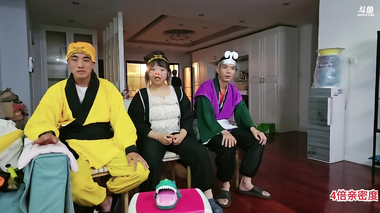 【2023-06-29 23点场】大嘴love：生活就是要快乐