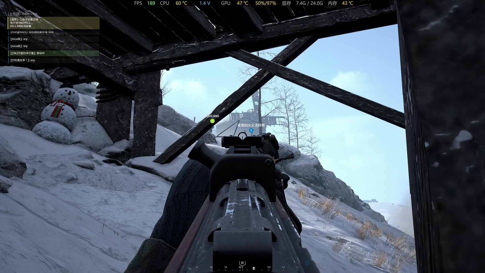 【2023-06-30 20点场】主播杰克曼：游戏名：二战 人间地狱