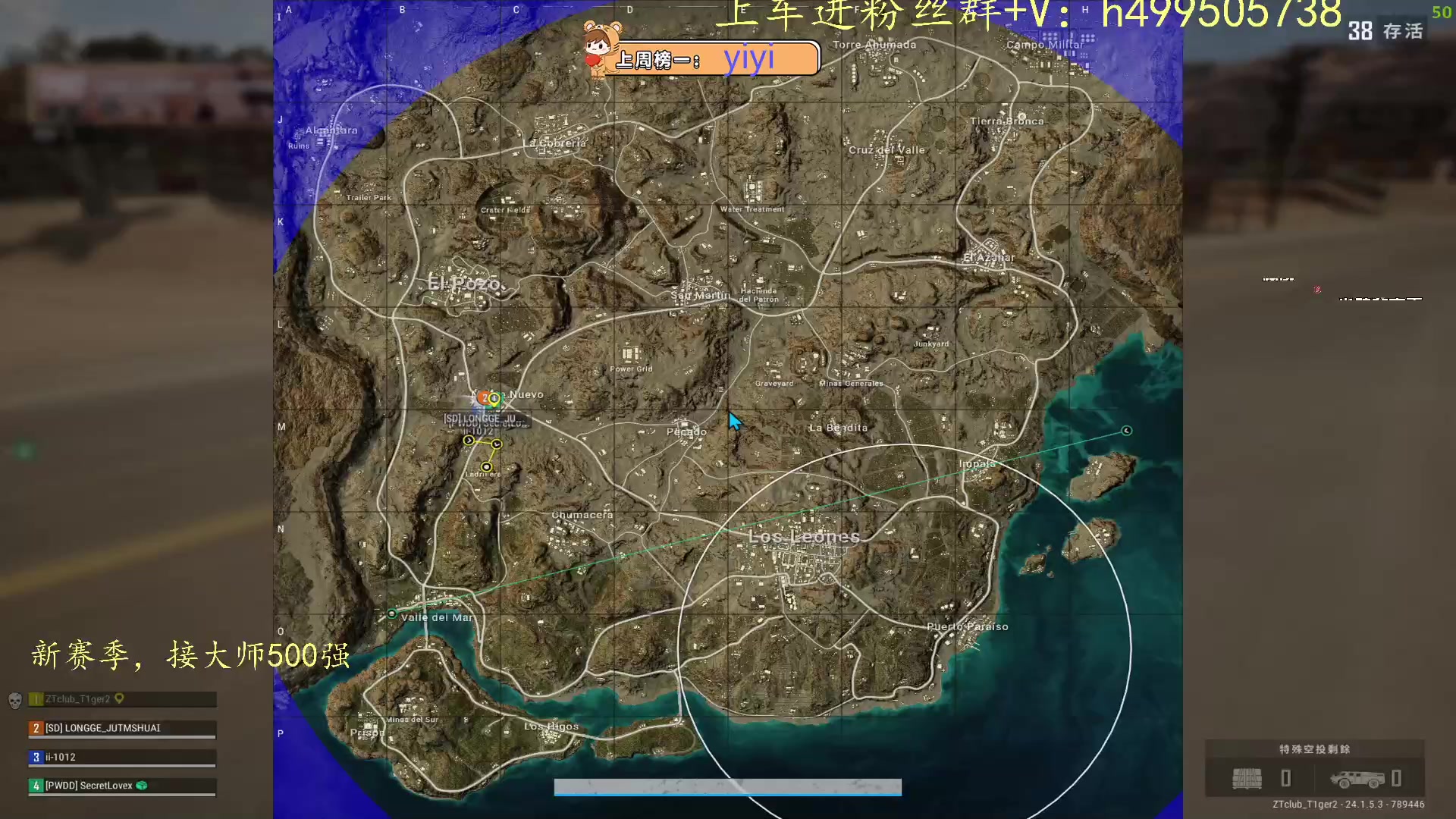 【2023-06-30 17点场】小老虎彦霖：厚德载物.自强不息