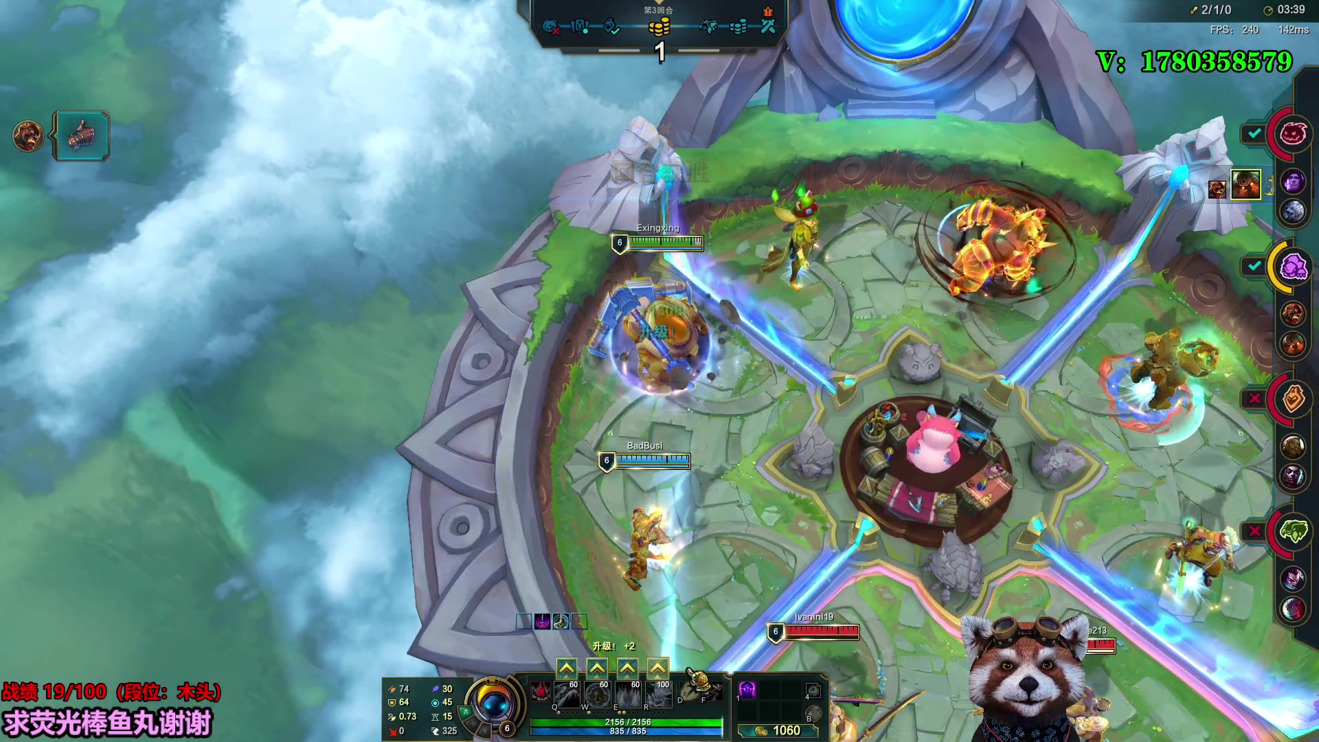 【2023-06-30 08点场】爷大干：全新模式~挑战100鸡！各种骚套路