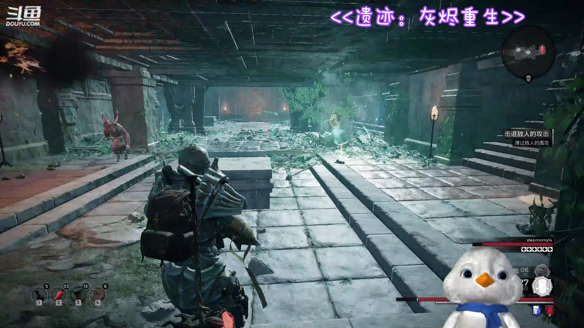 【2023-06-29 17点场】内只鹅：【小奶团】我也不想当憨憨啊