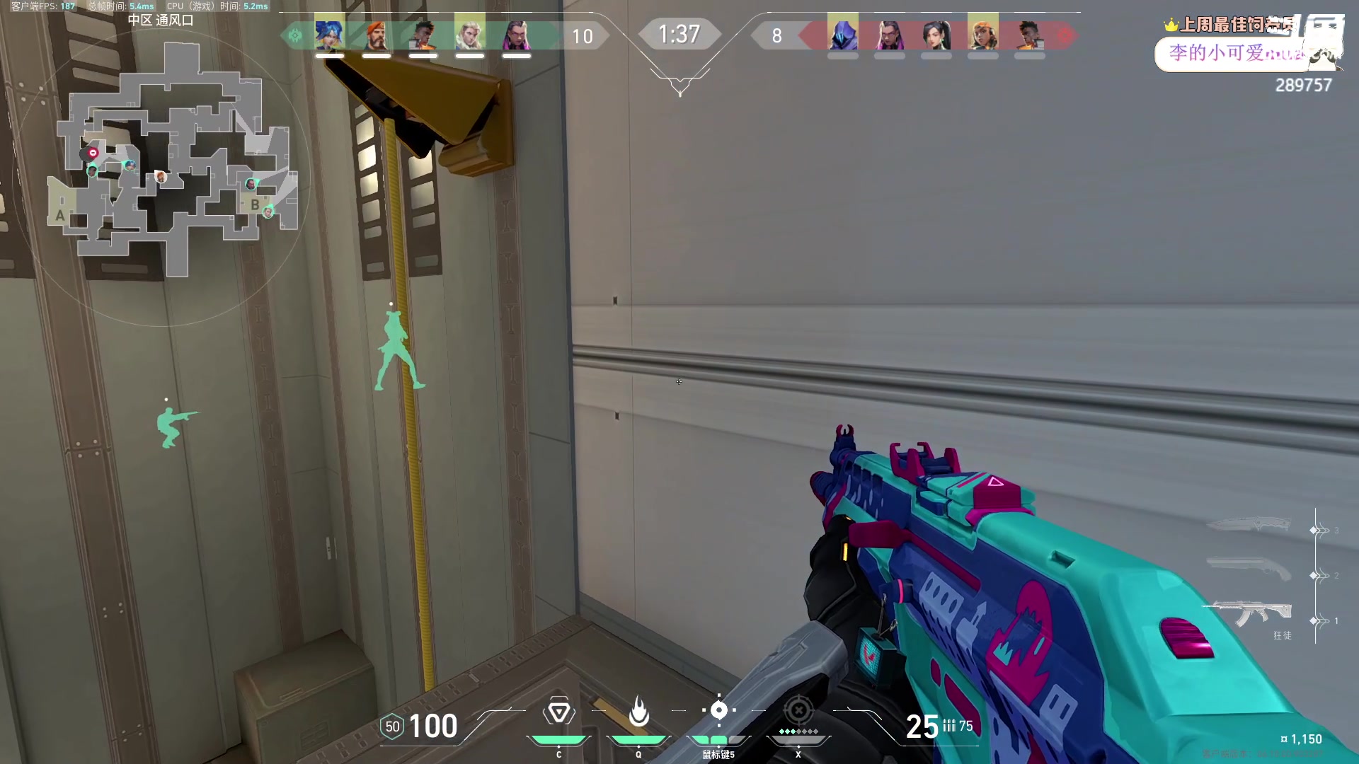 【2023-06-29 22点场】刘俊豪adc：【非常互娱】标题是没有标题!