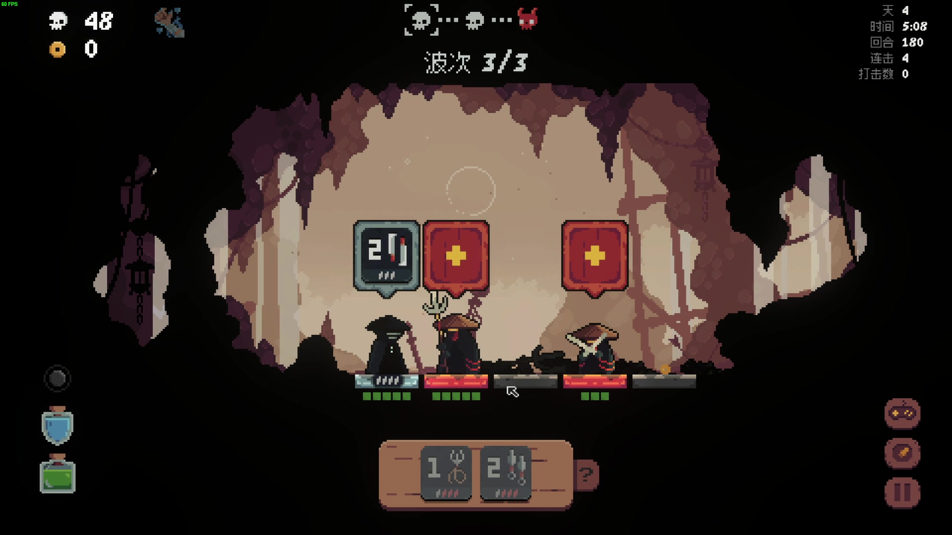 【2023-06-29 02点场】左蛋奴右一库：卡牌忍者暗影格斗