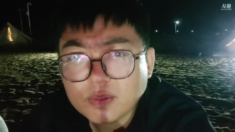 【户外】火力堂主的精彩时刻 20230630 00点场